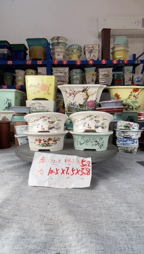 92211瑕疵四只椭圆