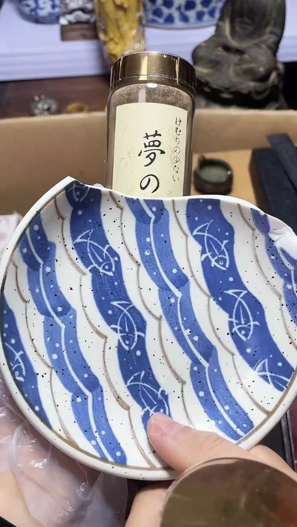 【闪购商品】瓷器瓷器瓷器瓷器