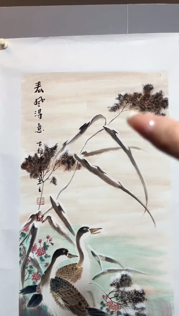 国画董鸿洲先生艺术