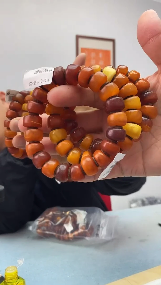 琥珀未镶嵌珠宝奇石假一罚十，中好多样性发一件026
