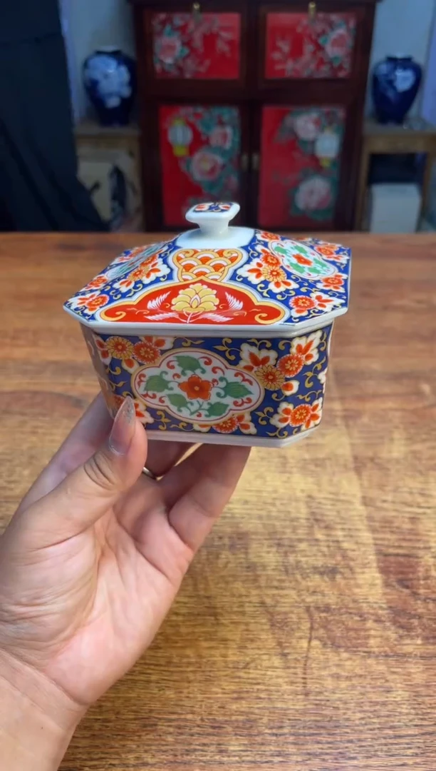 瓷片满20米包邮一单一付