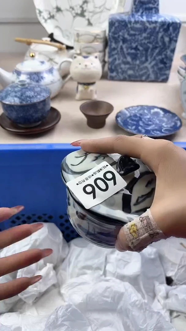 【闪购商品】瓷片606，，，，，，