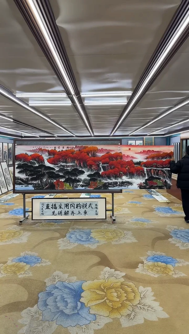 绘画绘画dc刘雪红-小丈二-国画