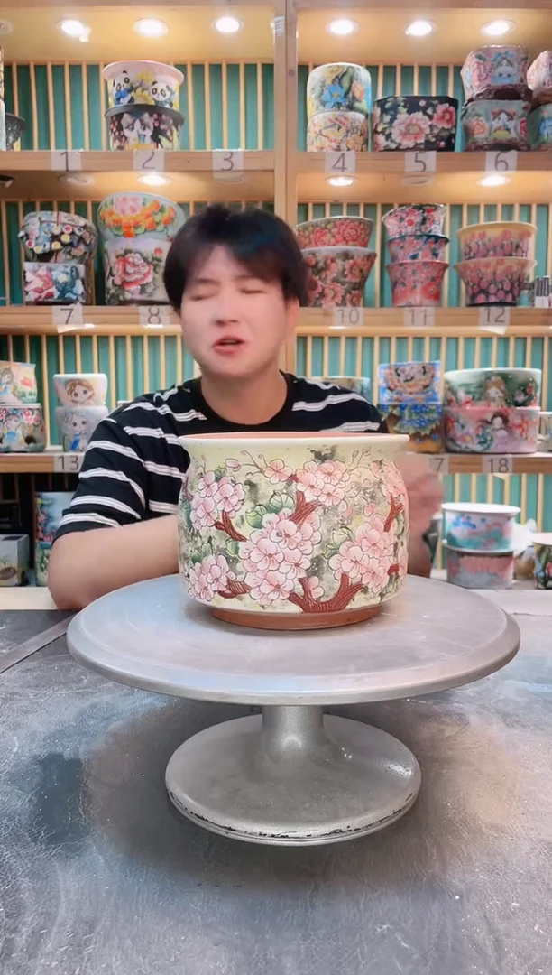 瓷片默认微瑕一物一拍0912-115