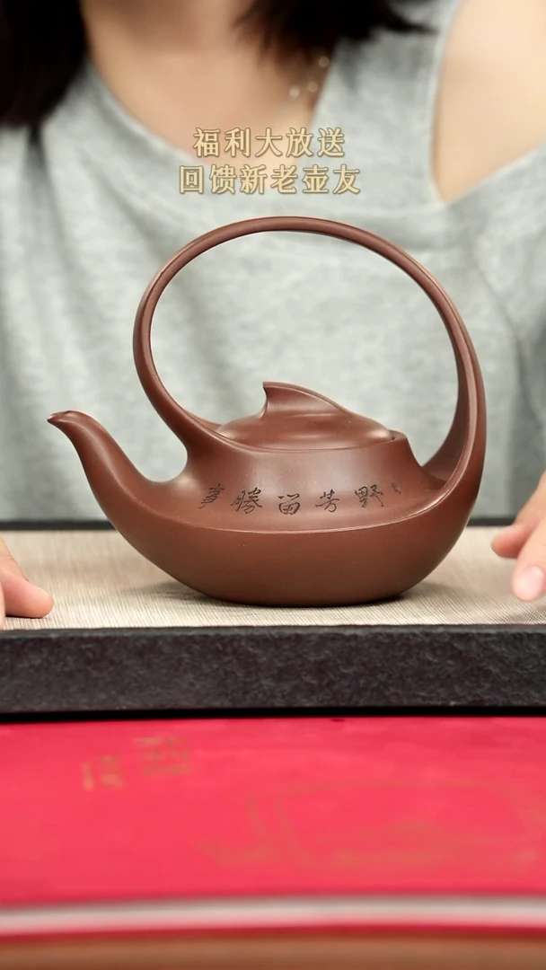 茶壶紫砂紫砂紫砂紫砂