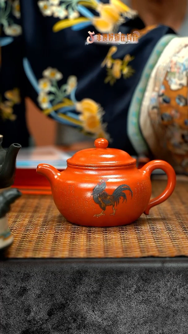 茶壶紫砂宜兴紫砂 PHJ 南红玉砂 柴烧莲子