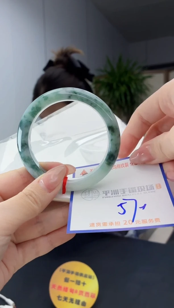 翡翠手镯未镶嵌111111