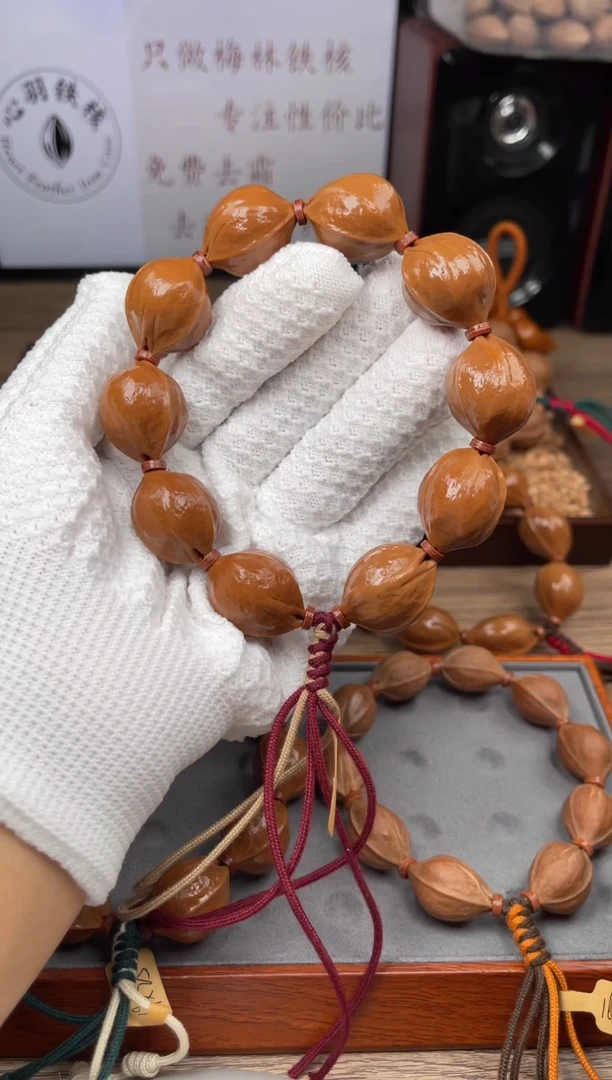手串/手链橄榄核21*26尺寸梅林铁核橄榄核手串