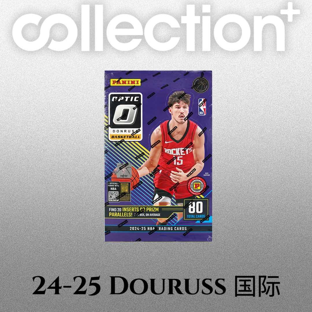 【可卡收藏】2024-25 Donruss OP 国际 篮球 帕尼尼 球星卡 代拆