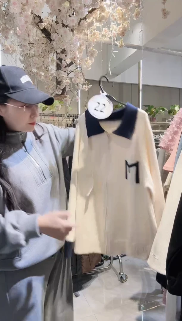 安店长福利秒杀不退不换款22