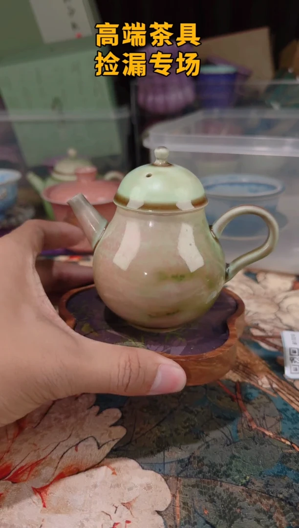 茶屿山岚专用链接@@@@@