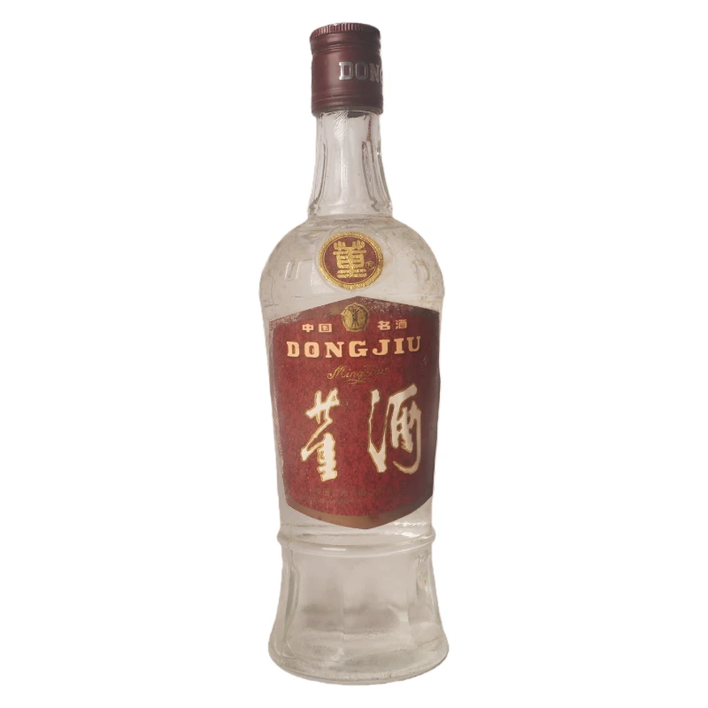 1991年红标董酒59度董香型白酒500ml+0997
