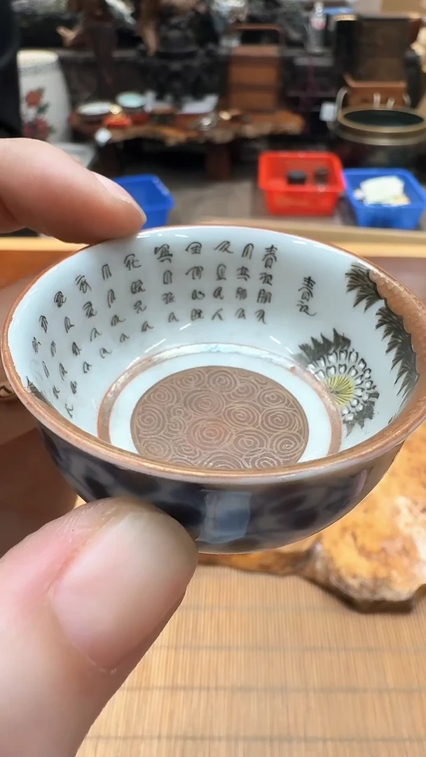 【闪购商品】老板好 一单一付 感谢支持