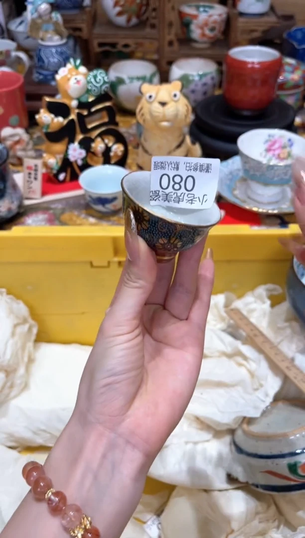 【闪购商品】瓷片『美丽可爱小老虎』80