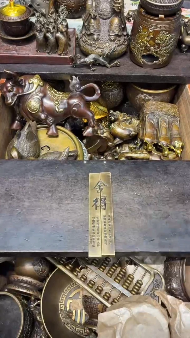 f古铜专属精选链接