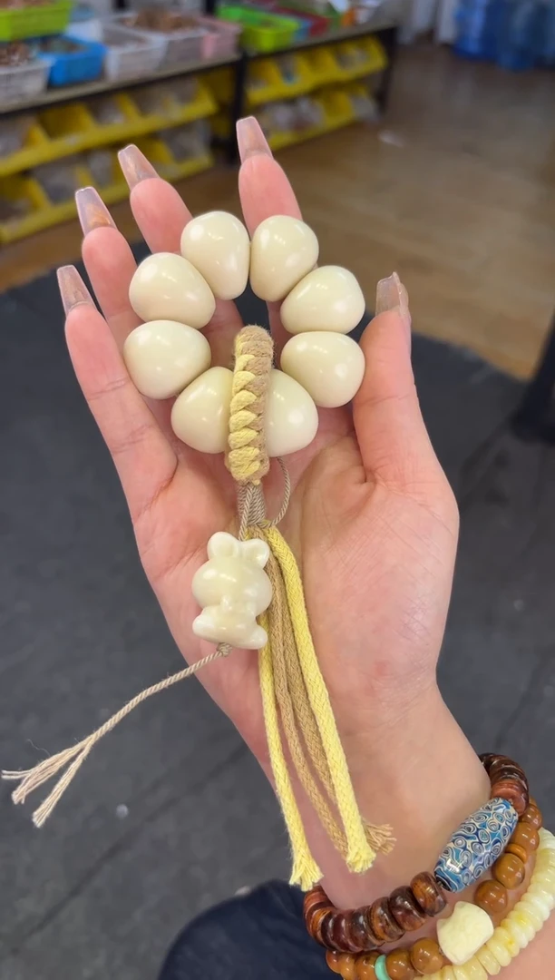 【闪购商品】菩提根/象牙果吊坠2.5象牙果山竹兔兔手捻