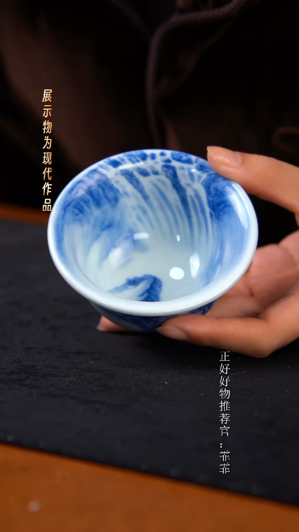 杯子陶景德镇纯手绘