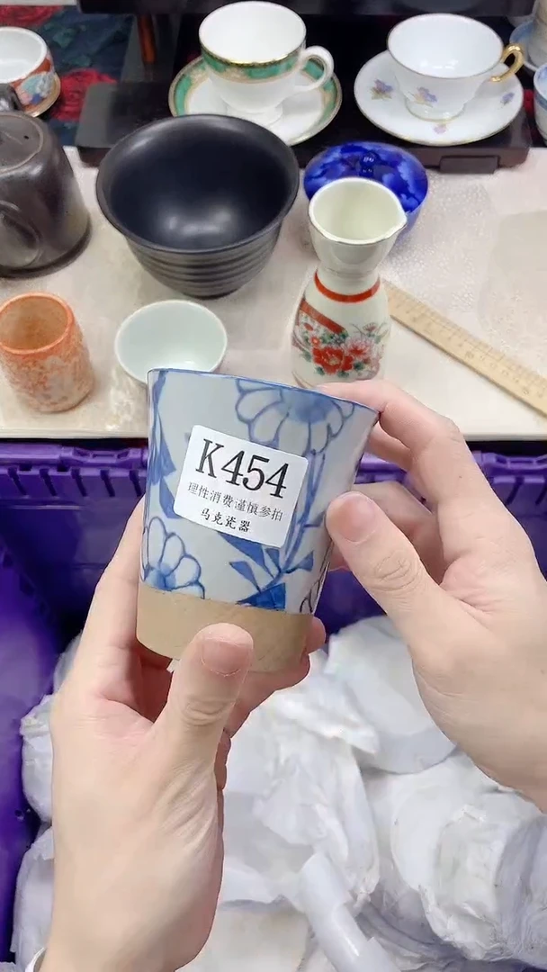 瓷片王*安                K454