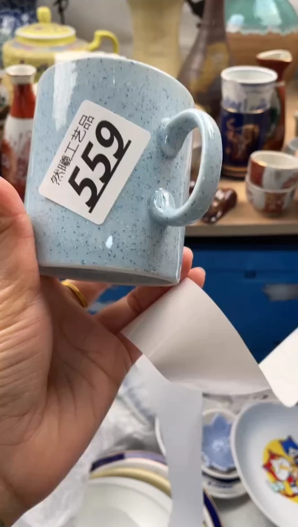 【闪购商品】瓷片559