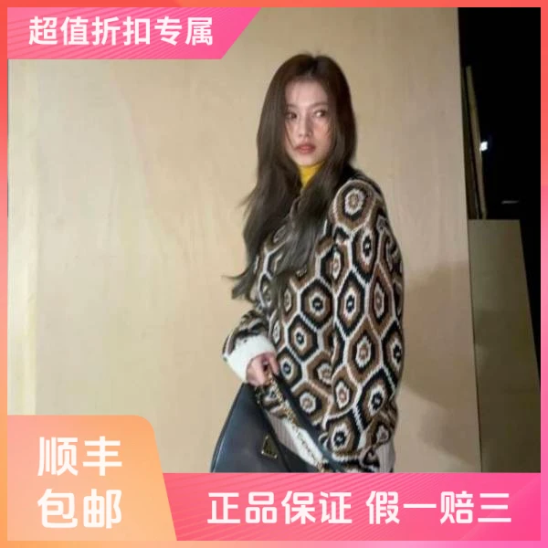 妃鱼/普拉达/聚酯纤维/针织衫/95新/s零九二四