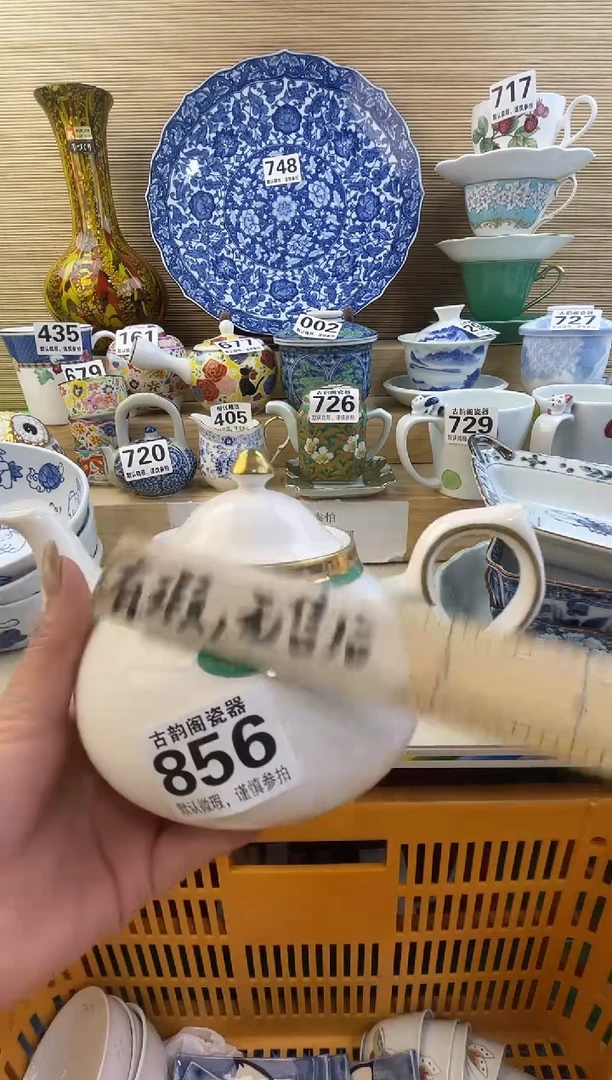 摆件伊*亿摆件瓷器瓷器瓷器