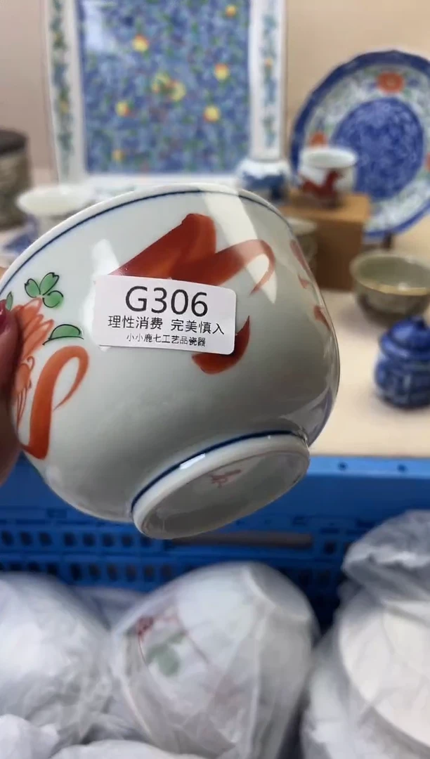 瓷?****…306GGGGGGGGGGGG