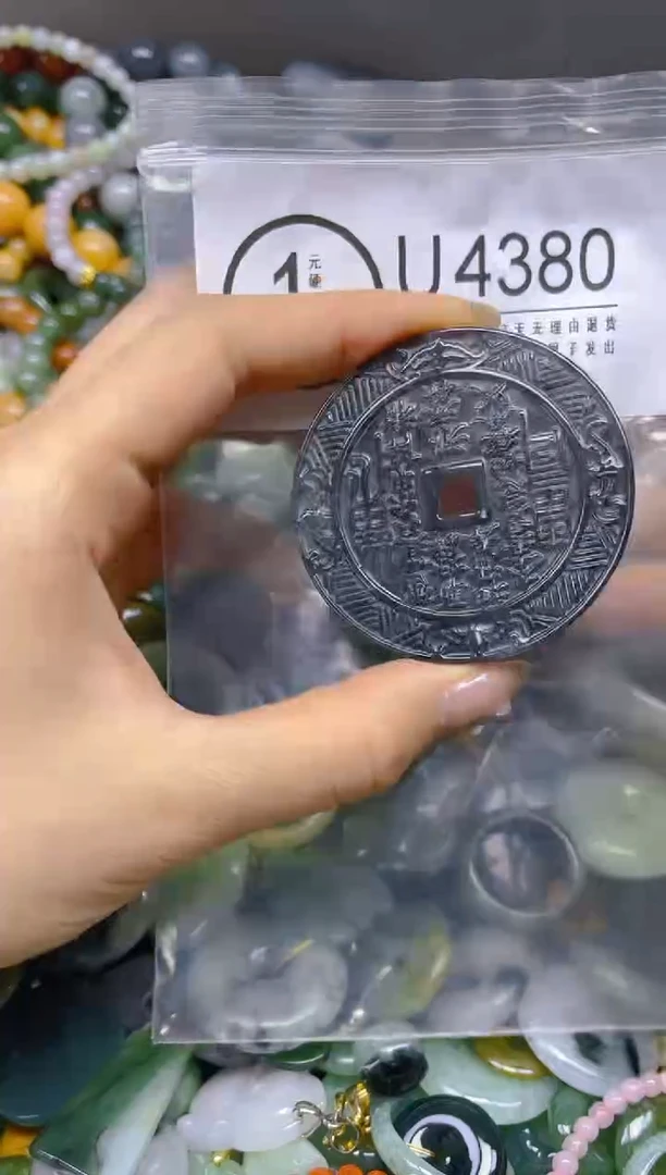 翡翠未镶嵌颈饰/U/翡翠A货,一件也是批发价
