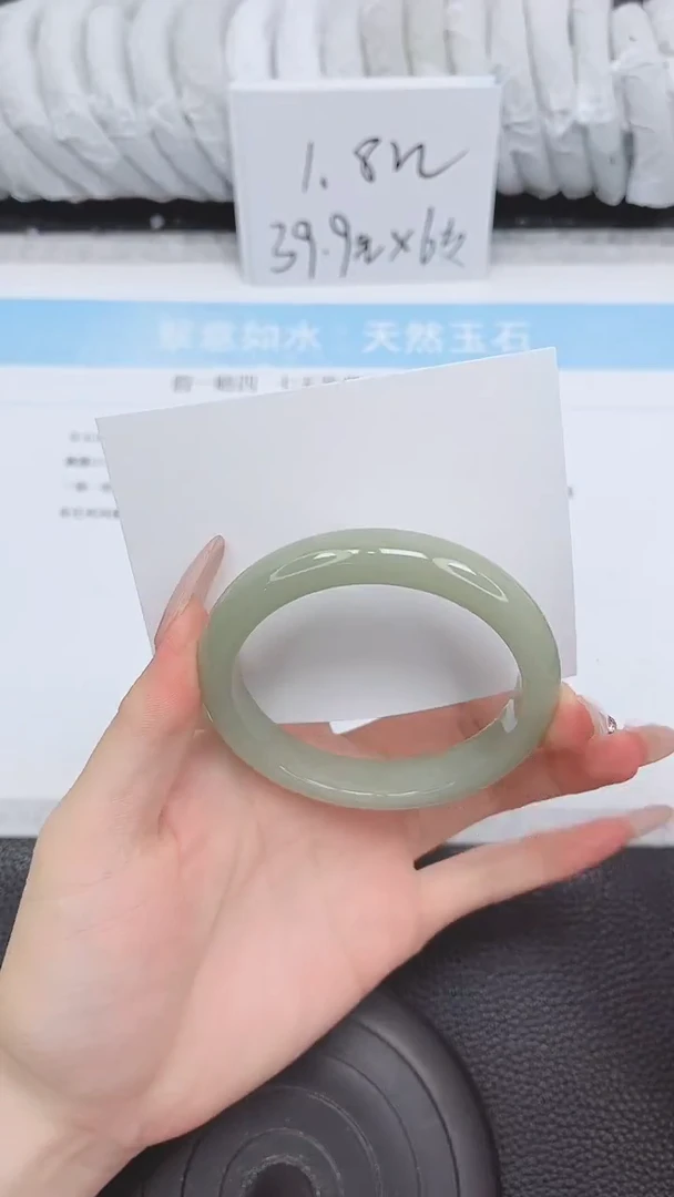 未镶嵌手镯石英质玉165-56.1