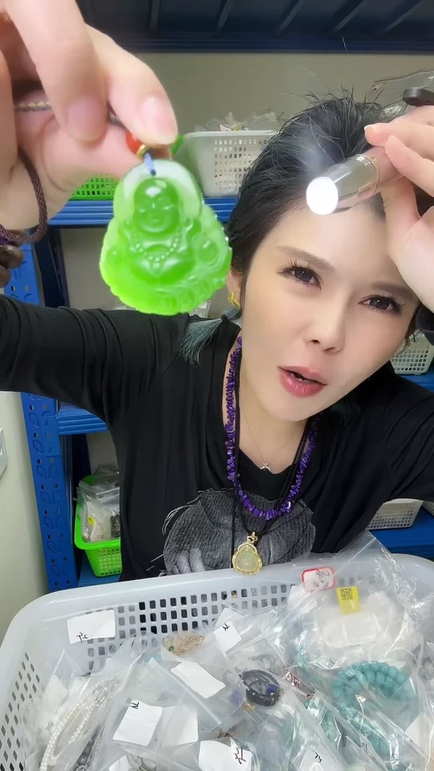 珐琅非金属23a9精美珠宝吊坠