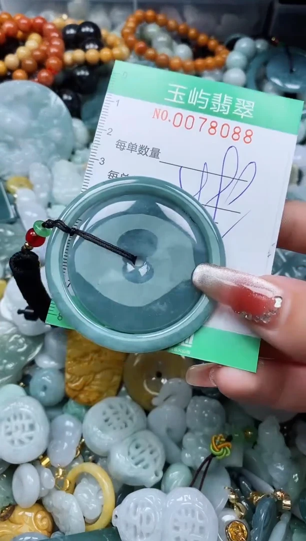 【闪购商品】翡翠颈饰未镶嵌闪购0078088多样性发其一