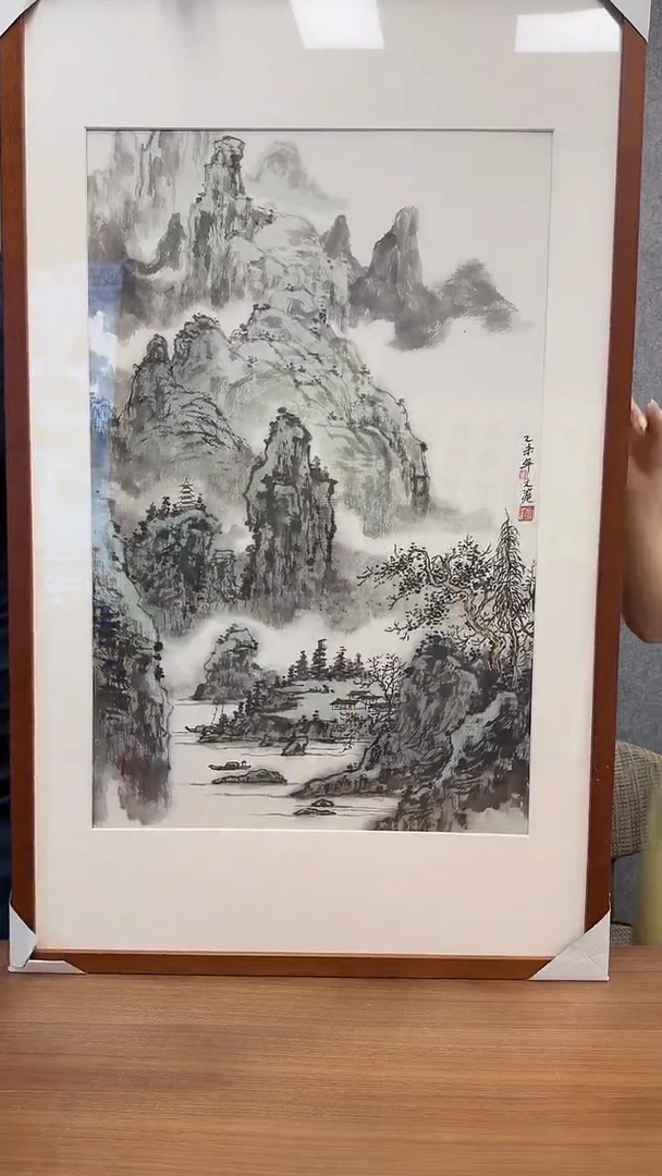国画刘老师3平尺山水