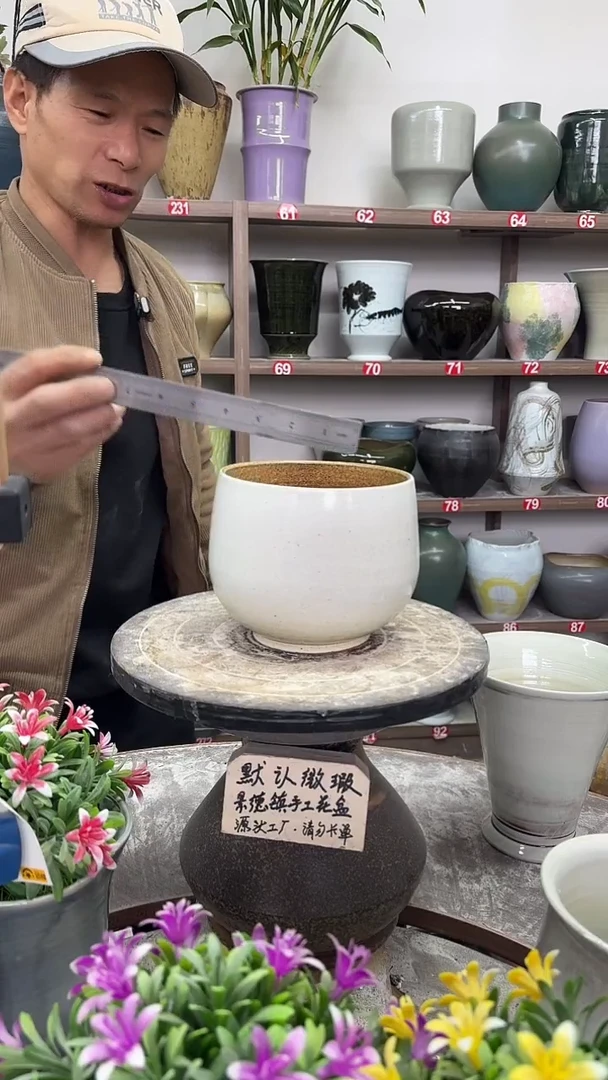 12-16-高14口15瑕-花盆