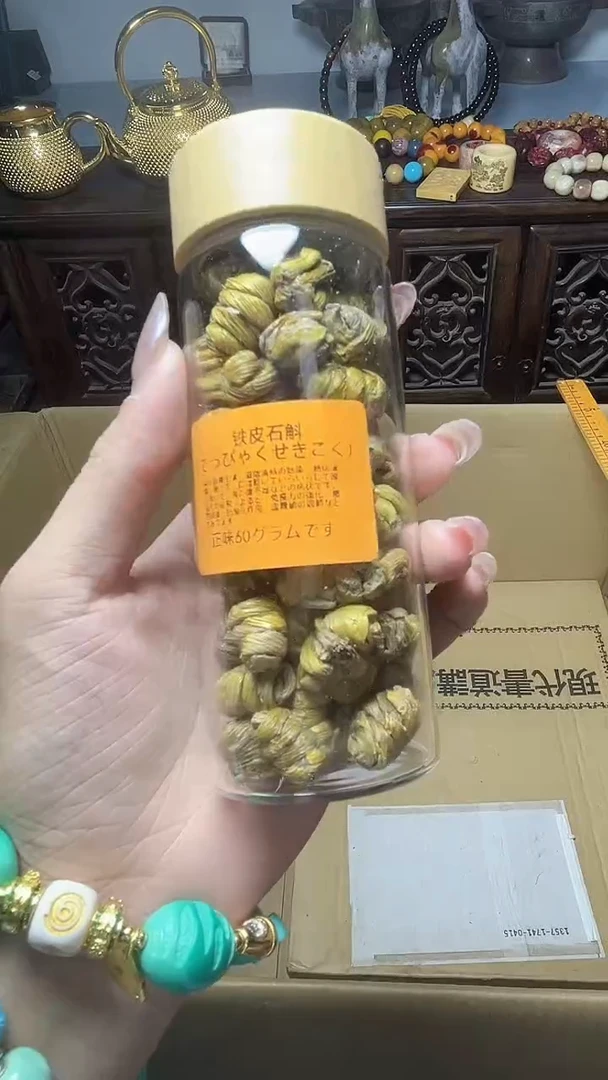 1瓷器瓷器瓷器瓷器