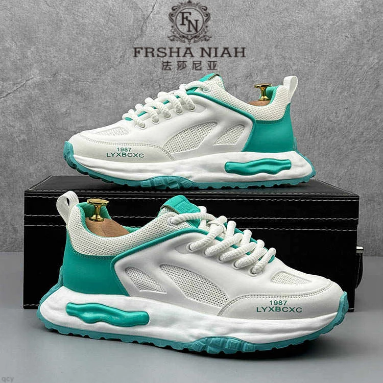法莎尼亚休闲鞋男士2025新款时尚潮流百搭网面透气厚底增高运动鞋