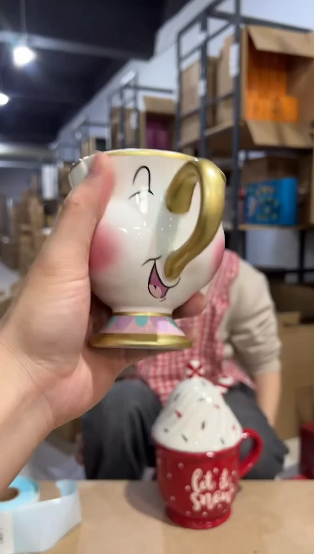 【闪购商品】杯陶瓷杯微笑阿奇杯