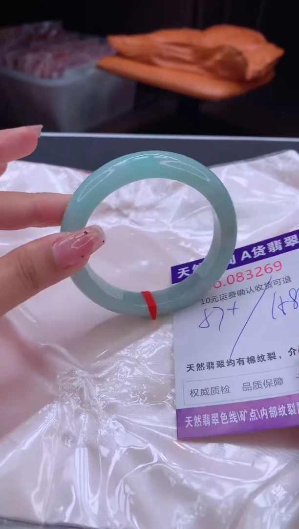 未镶嵌手镯翡翠天然缅甸A货翡翠