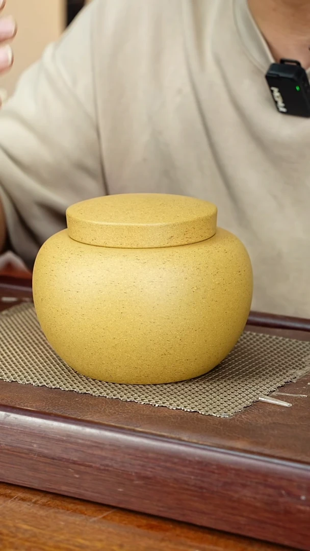 宜兴原矿紫砂茶叶罐