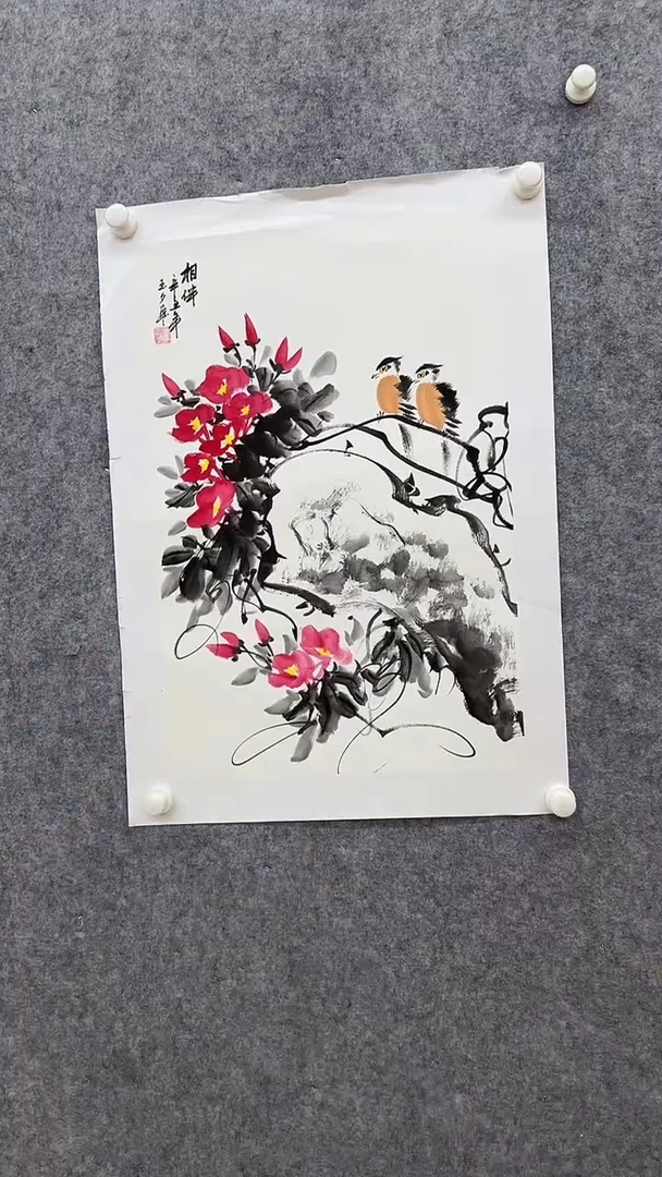 【闪购商品】国画李玉夕手绘国画