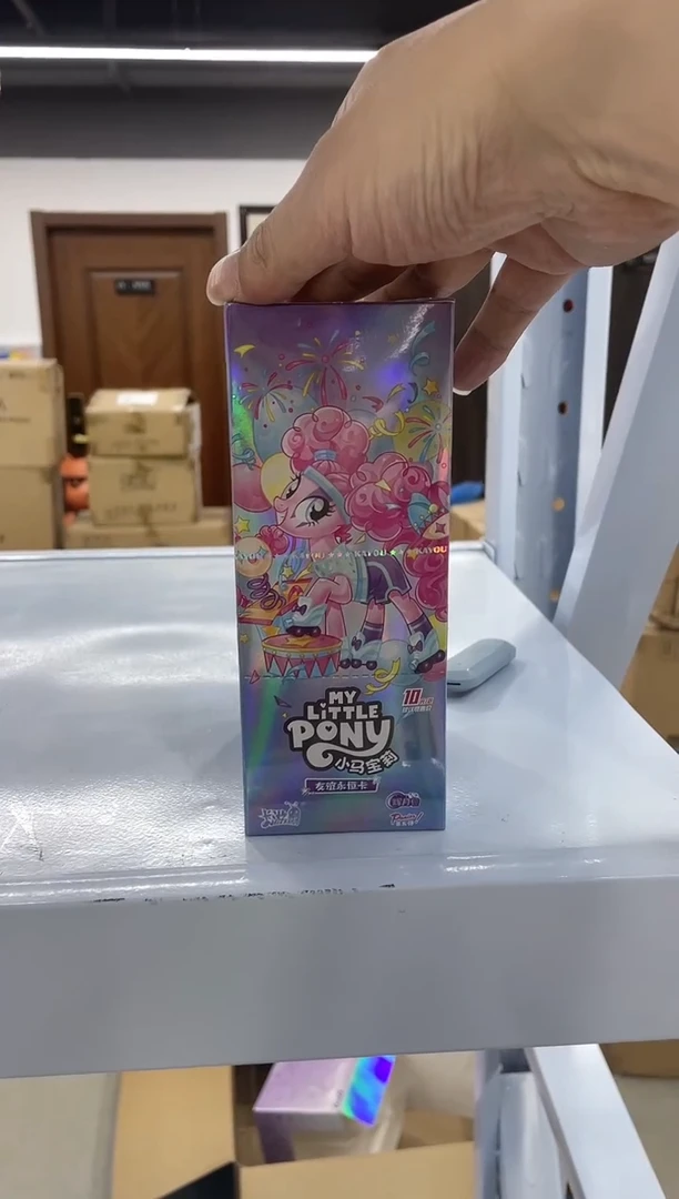 小马宝莉辉月5弹