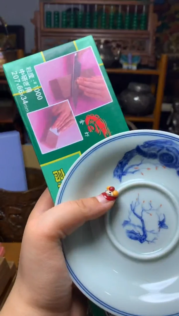 紫砂盖碗瓷器默认微瑕瓷器