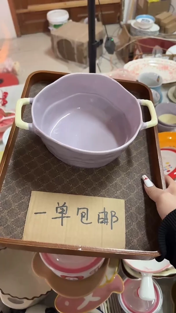 陶瓷手柄款微瑕四单包邮2073