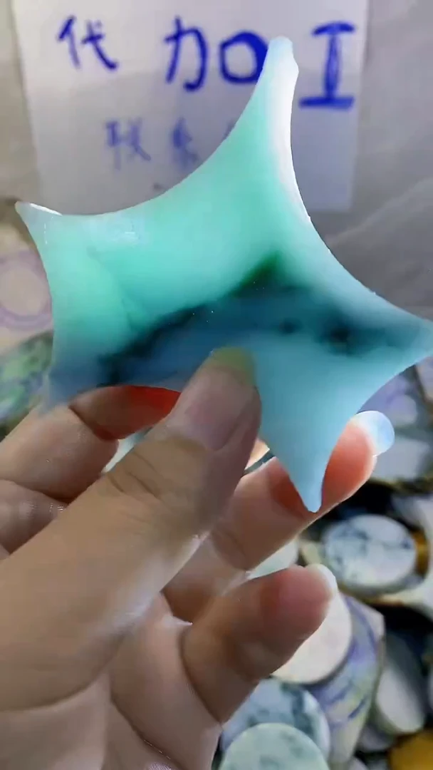 裸石翡翠纯天然翡翠A货139