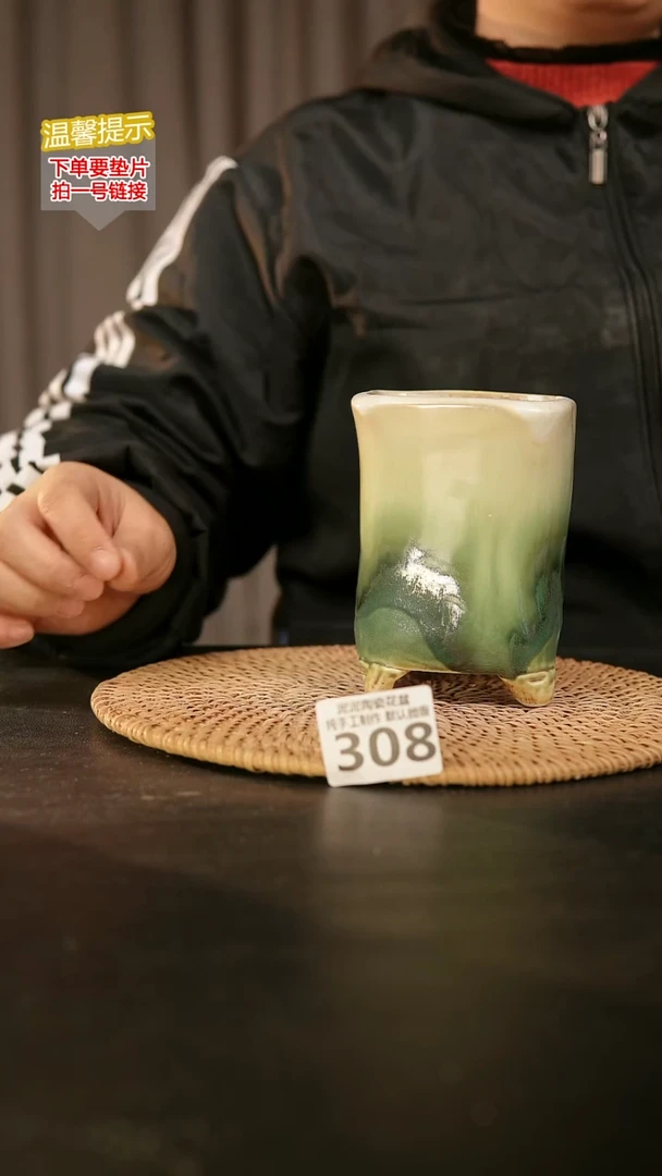 瓷片308内口径约7  外高约12