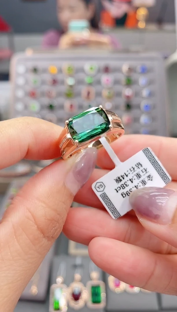 18K金镶嵌戒指碧玺4.38