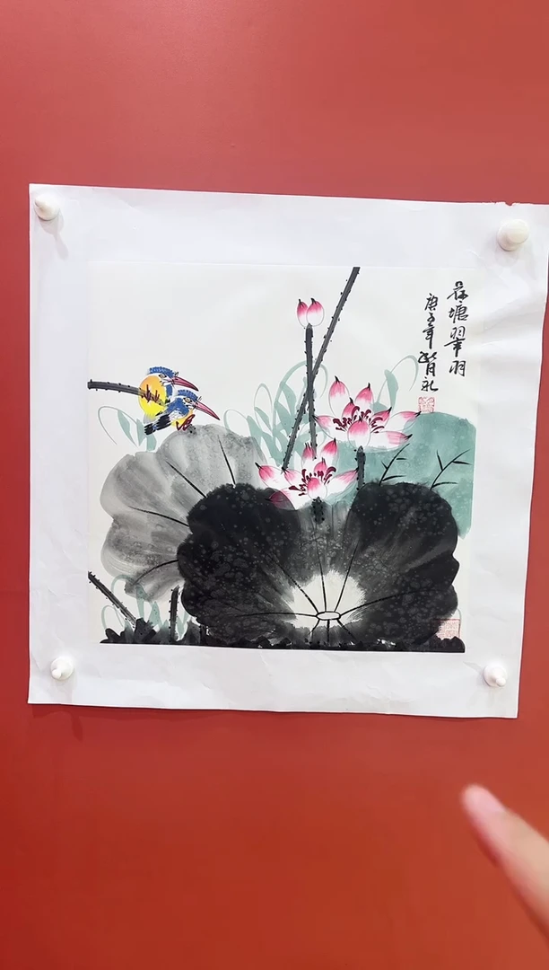 书法王月新国画作品