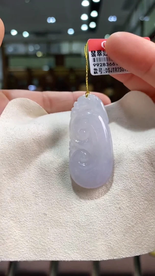 翡翠未镶嵌颈饰花件