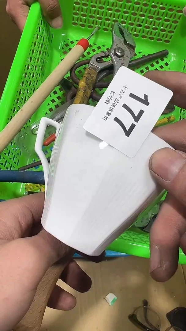 【闪购商品】碗松竹軒中古回流瓷器177