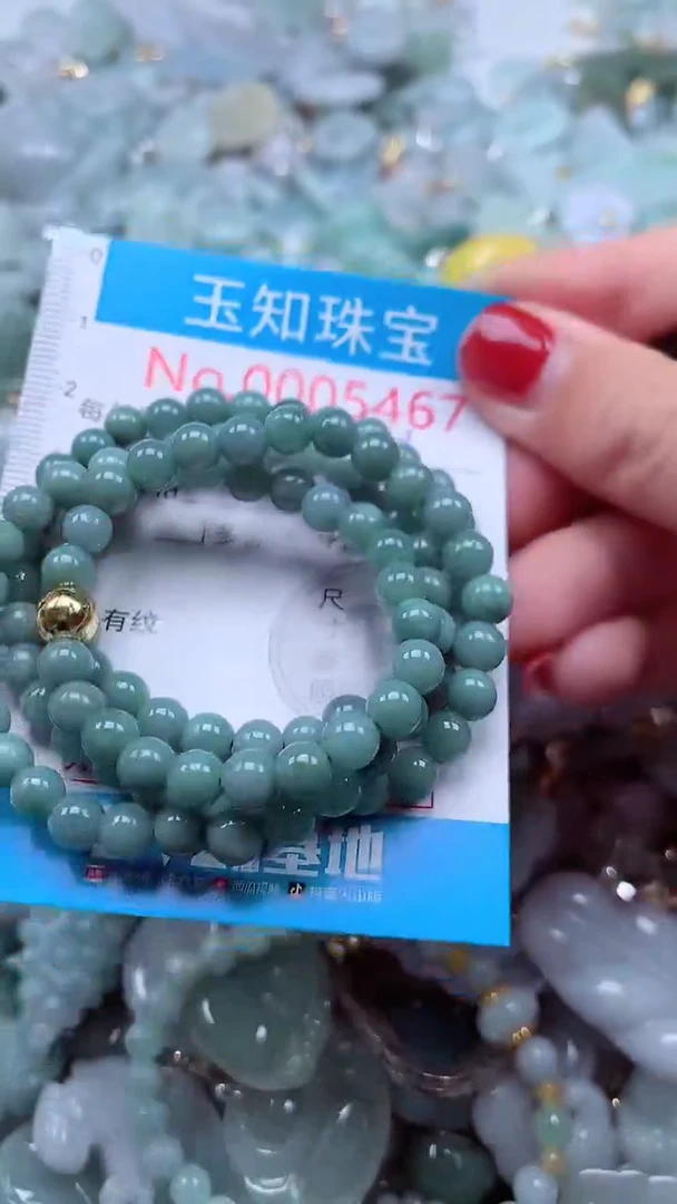 吊坠(不含链)未镶嵌翡翠5467
