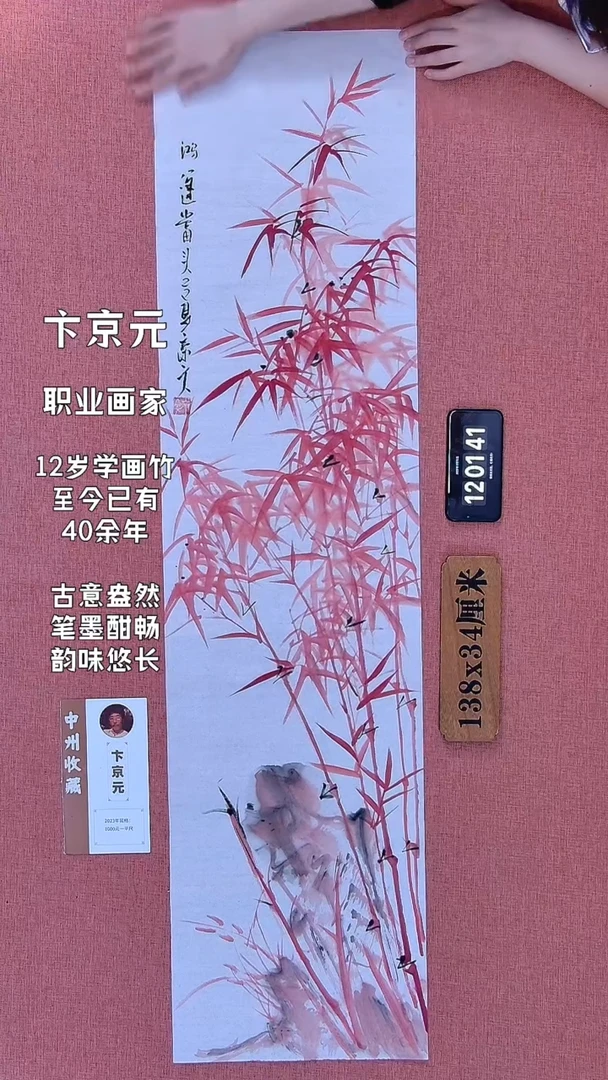 水彩164         卞老师作品