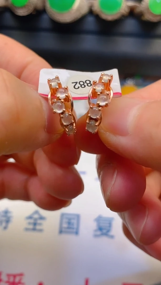 【闪购商品】翡翠耳饰银S925镶嵌天然A货翡翠1